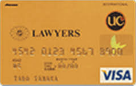 職種限定の珍しいクレジットカード 後編 弁護士 公務員限定のレアカード ミライノクラシ